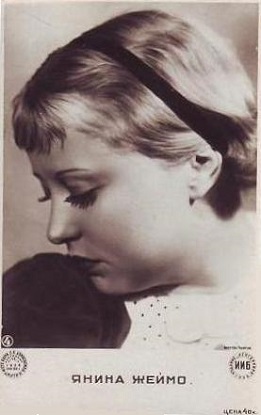 ����� �����